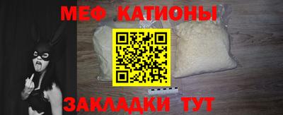 экстази Янаул
