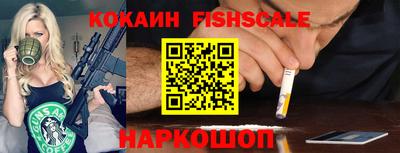 экстази Янаул