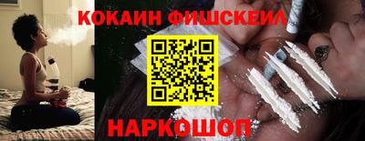 МДПВ Ярцево