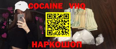 экстази Янаул