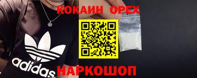 МДПВ Ярцево