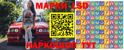 кокаин колумбия Ярославль