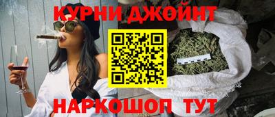 кокаин колумбия Ярославль