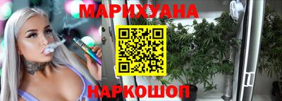 кокаин колумбия Ярославль
