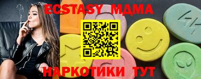 МДПВ Ярцево