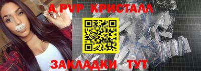 кокаин колумбия Ярославль