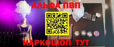 МДПВ Ярцево