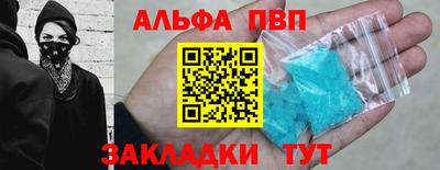 кокаин колумбия Ярославль