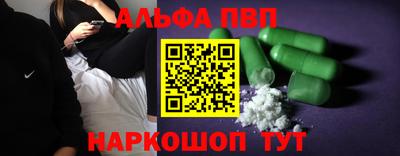 МДПВ Ярцево