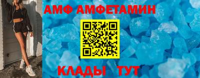 кокаин колумбия Ярославль
