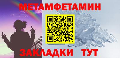 кокаин колумбия Ярославль