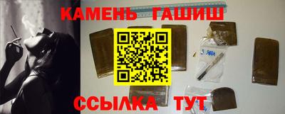 экстази Янаул