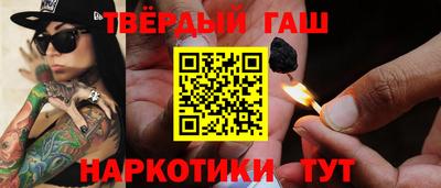 экстази Янаул