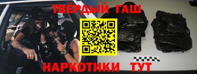 кокаин колумбия Ярославль