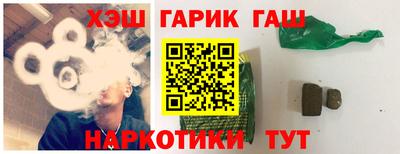 кокаин колумбия Ярославль