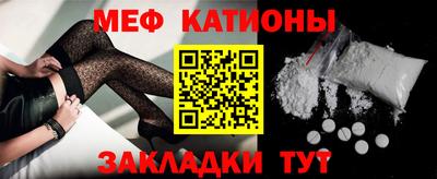 кокаин колумбия Ярославль