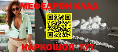 кокаин колумбия Ярославль