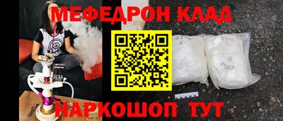 МДПВ Ярцево