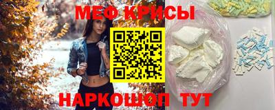 экстази Янаул